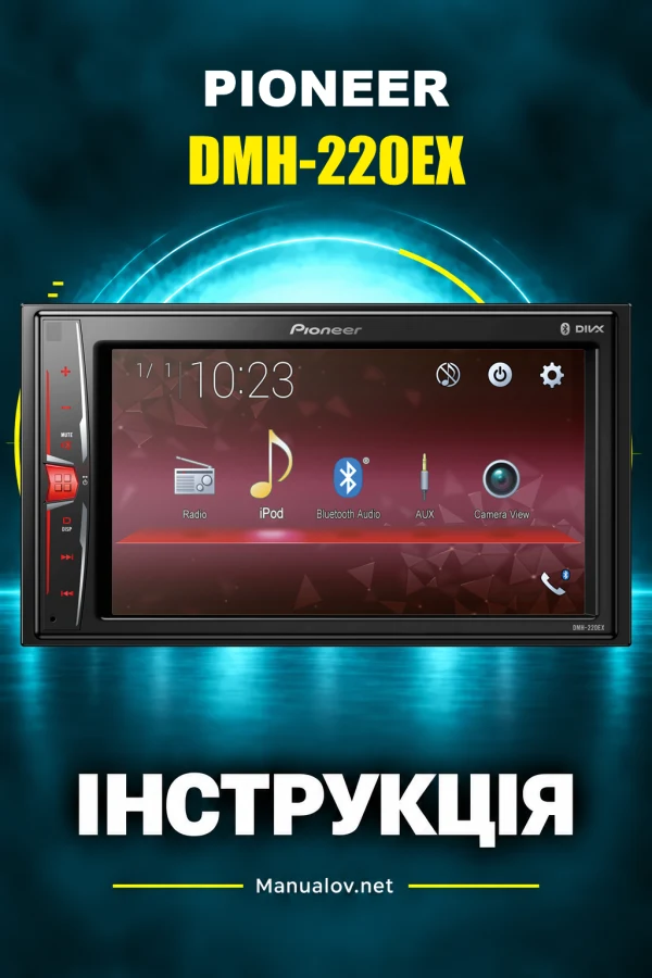 Pioneer DMH-220EX — instrukcja po angielsku (USA i Kanada)