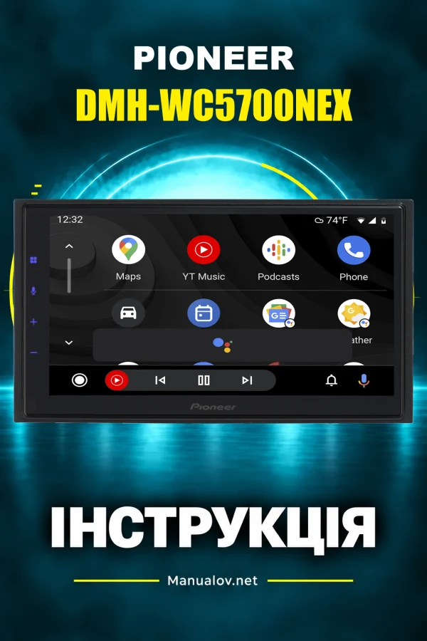 Pioneer DMH-WC5700NEX — instrukcja po angielsku (USA i Kanada)
