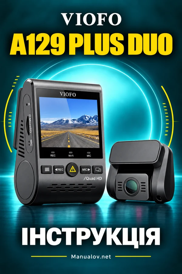 VIOFO A129 Plus Duo — instrukcja po angielsku