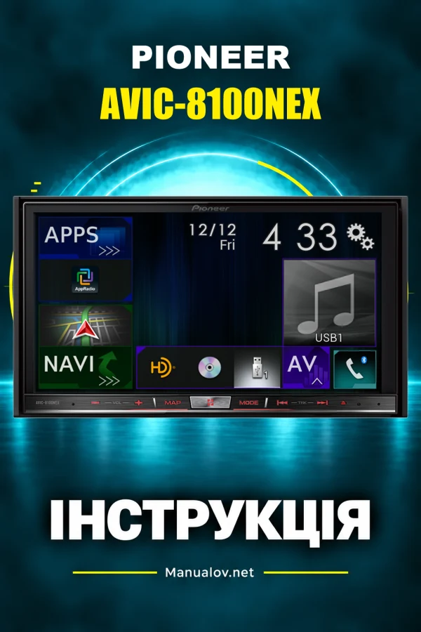 Pioneer AVIC-8100NEX — instrukcja po angielsku (USA i Kanada)