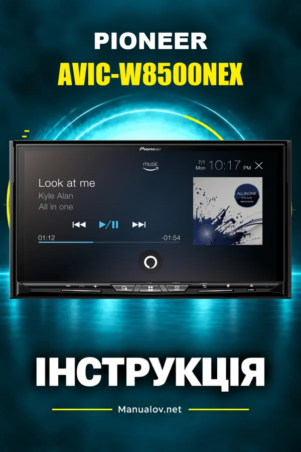 Pioneer AVIC-W8500NEX — instrukcja po angielsku (USA i Kanada)