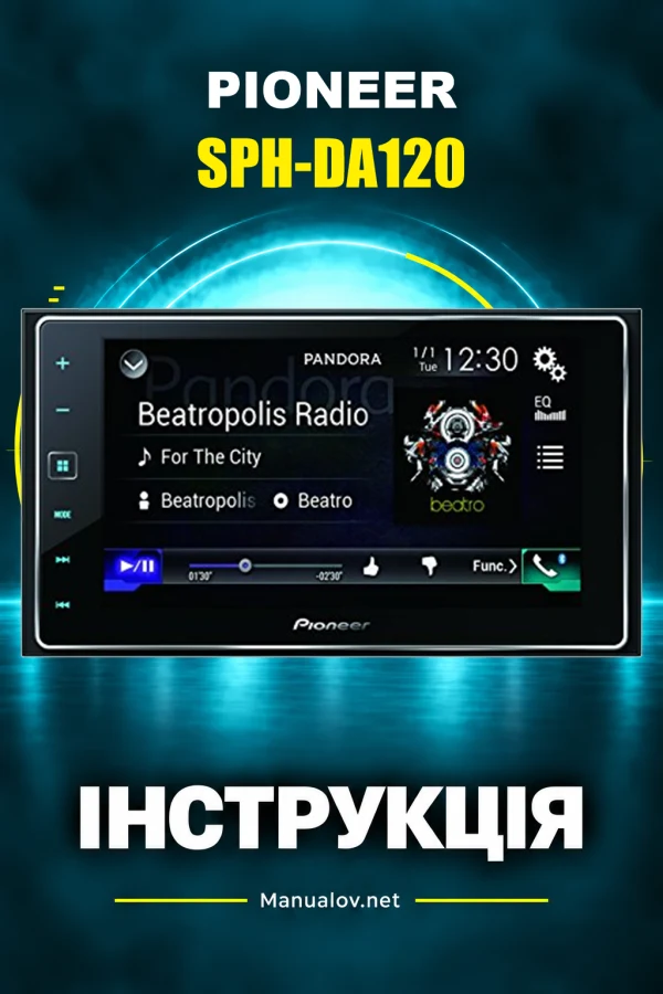 Pioneer SPH-DA120 — instrukcja po angielsku (USA i Kanada)