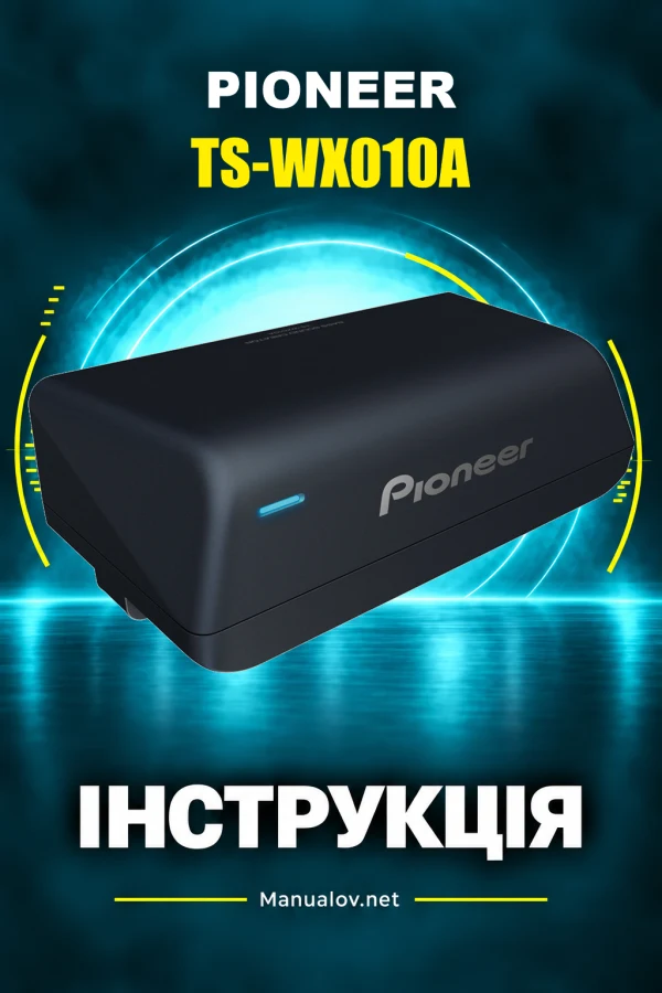 Pioneer TS-WX010A — instrukcja po angielsku