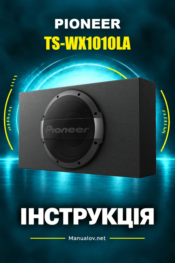 Pioneer TS-WX1010LA — instrukcja po angielsku