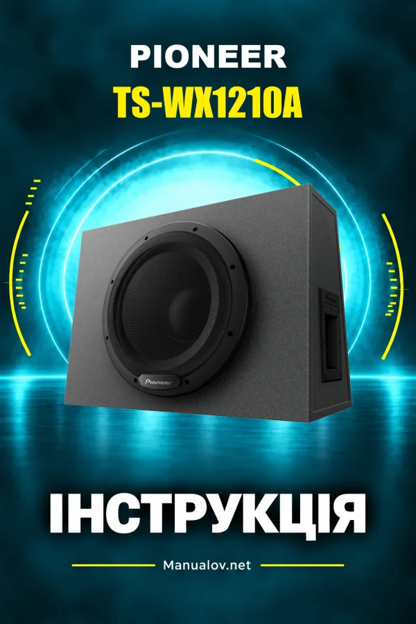 Pioneer TS-WX1210A — instrukcja po angielsku