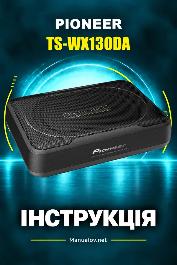 Pioneer TS-WX130DA — instrukcja po angielsku