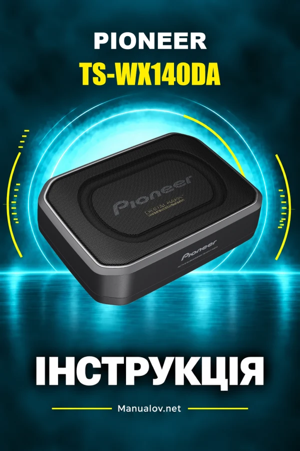 Pioneer TS-WX140DA — instrukcja po angielsku