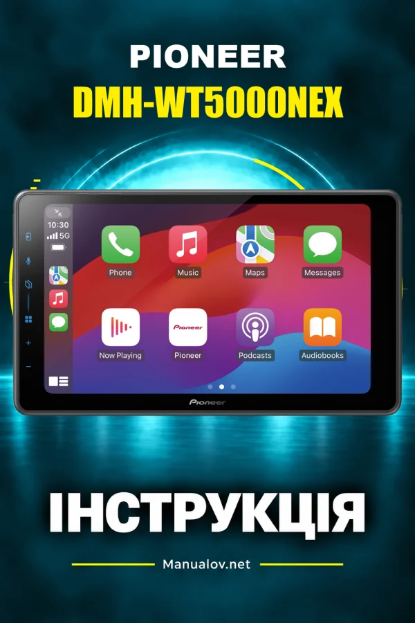 Pioneer DMH-WT5000NEX — instrukcja po angielsku