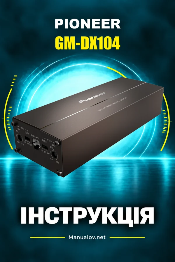 Pioneer GM-DX104 — instrukcja po angielsku