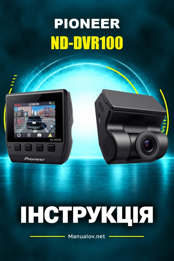 Pioneer ND-DVR100 — instrukcja po angielsku