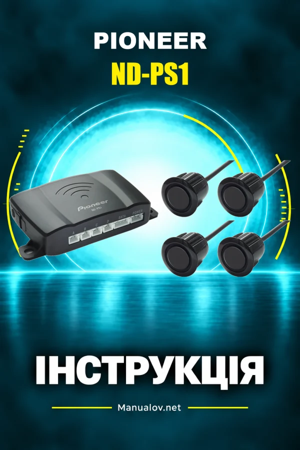 Pioneer ND-PS1 — instrukcja po angielsku