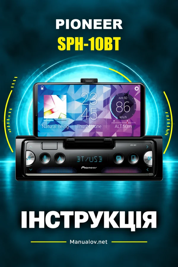 Pioneer SPH-10BT — instrukcja po angielsku