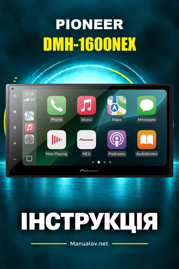 Pioneer DMH-1600NEX — instrukcja po angielsku