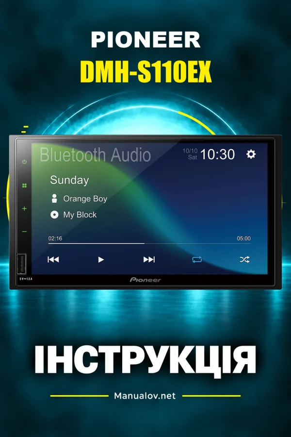 Pioneer DMH-S110EX — instrukcja po angielsku
