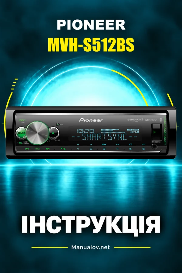 Pioneer MVH-S512BS — instrukcja po angielsku