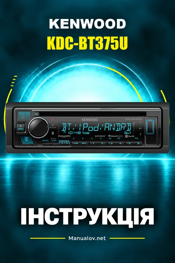 Kenwood KDC-BT375U — інструкція англійською