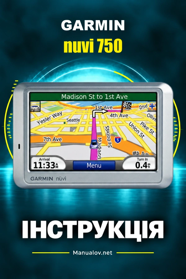 Garmin nuvi 750 — instrukcja po angielsku