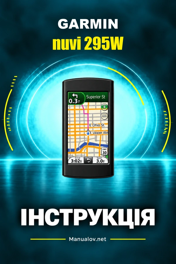 Garmin nuvi 295W — instrukcja po angielsku