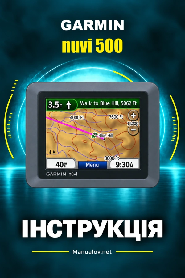 Garmin nuvi 500 — instrukcja po angielsku
