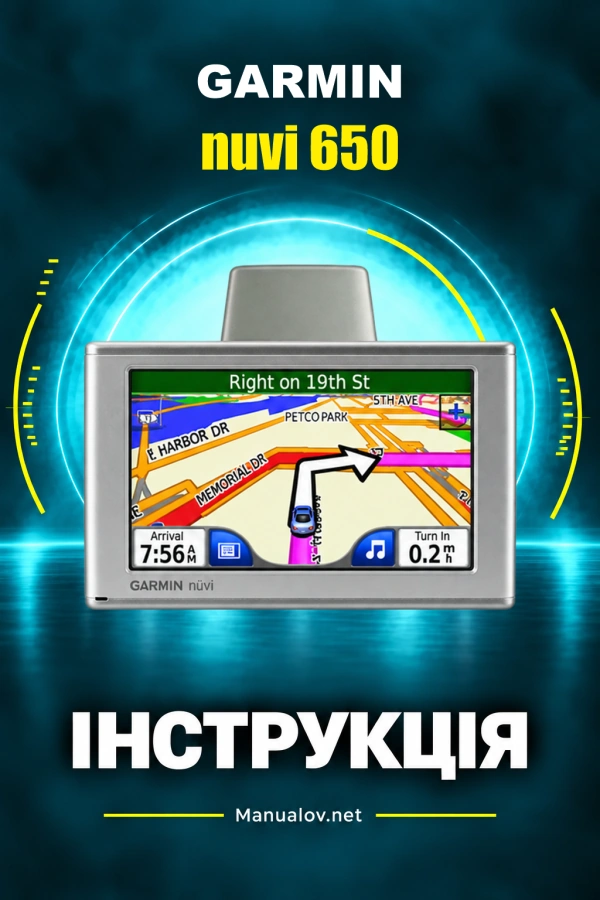 Garmin nuvi 650 — instrukcja po angielsku