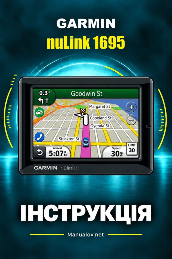 Garmin nuLink 1695 — instrukcja po angielsku