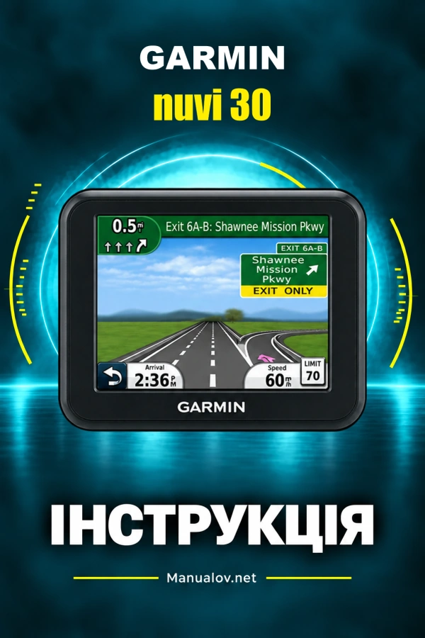 Garmin nuvi 30 — instrukcja po angielsku