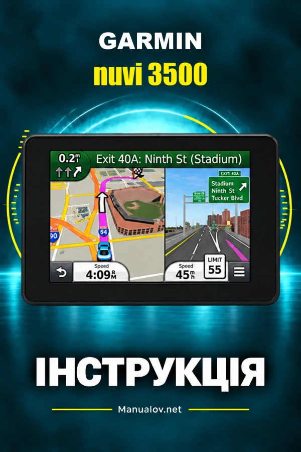 Garmin nuvi 3500 — instrukcja po angielsku