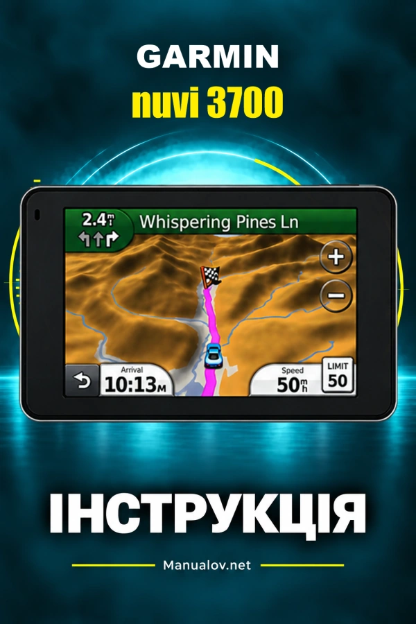 Garmin nuvi 3700 — instrukcja po angielsku