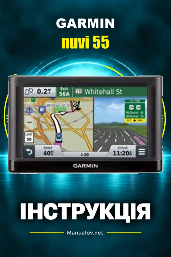 Garmin nuvi 55 — instrukcja po angielsku