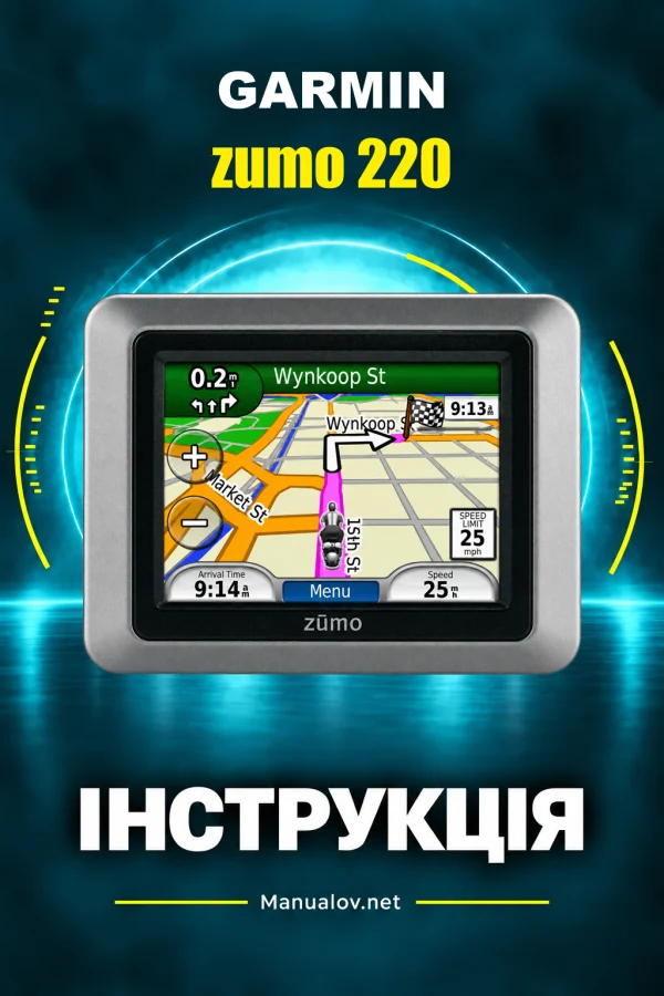 Garmin zumo 220 — instrukcja po angielsku