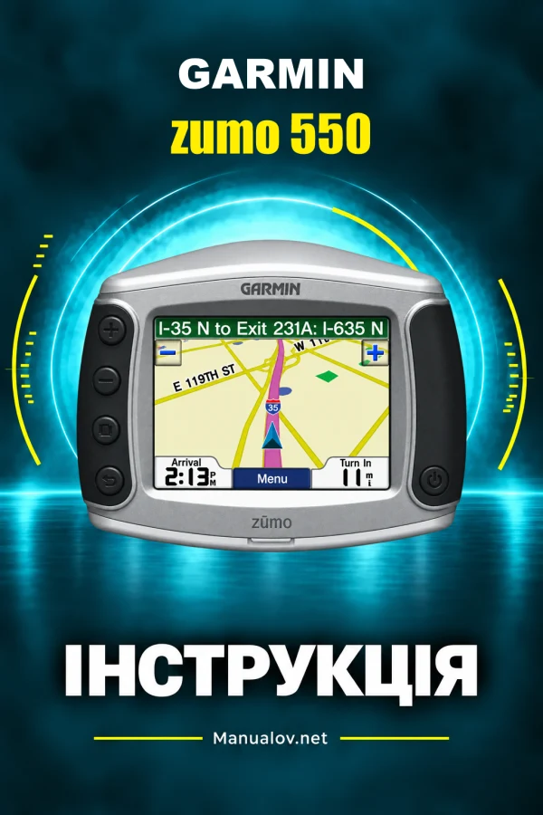 Garmin zumo 550 — instrukcja po angielsku