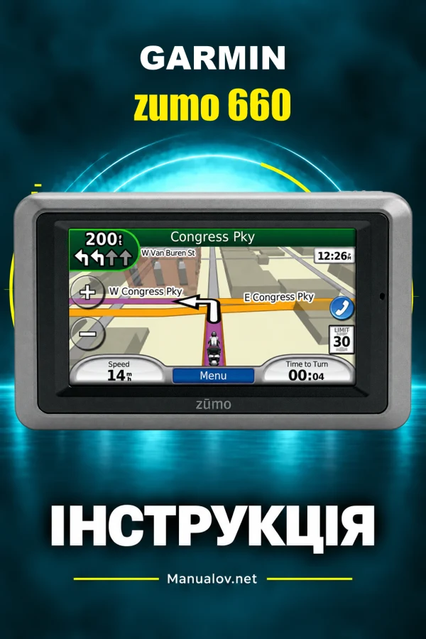 Garmin zumo 660 — instrukcja po angielsku