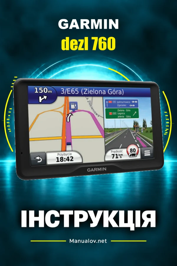 Garmin dezl 760 — instrukcja po angielsku