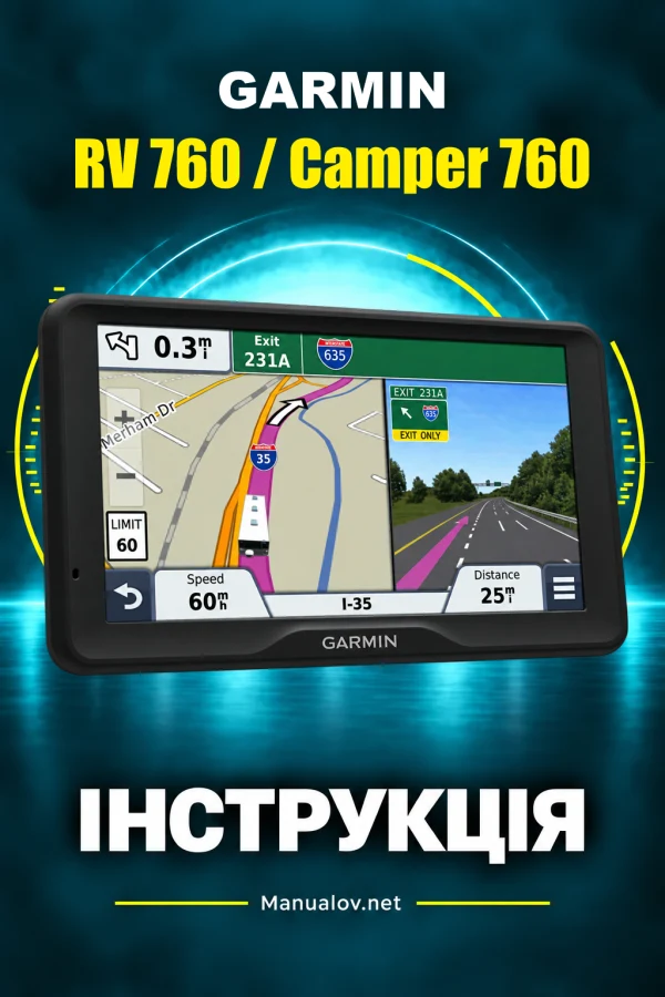 Garmin RV 760 / Camper 760 — instrukcja po angielsku