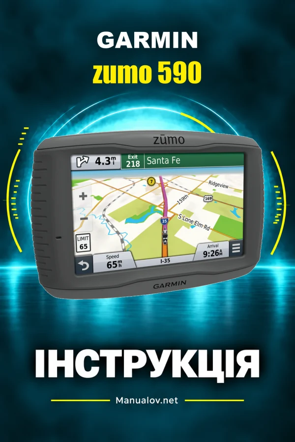 Garmin zumo 590 — instrukcja po angielsku