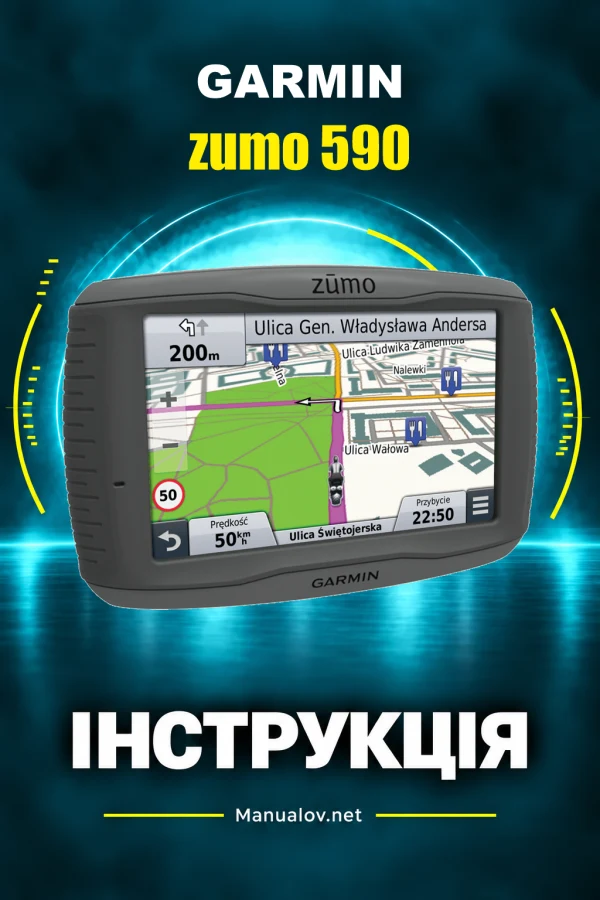 Garmin zumo 590 — instrukcja po polsku