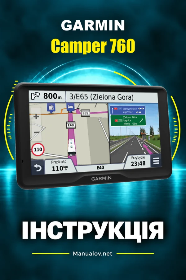 Garmin Camper 760 — instrukcja po polsku