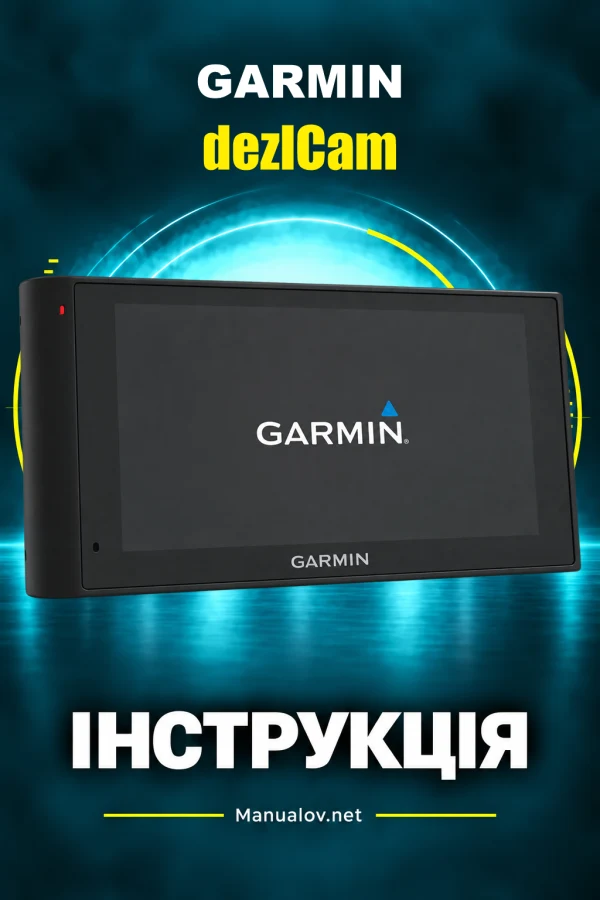 Garmin dezlCam — instrukcja po polsku