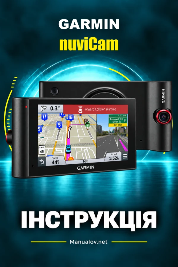 Garmin nuviCam — instrukcja po polsku