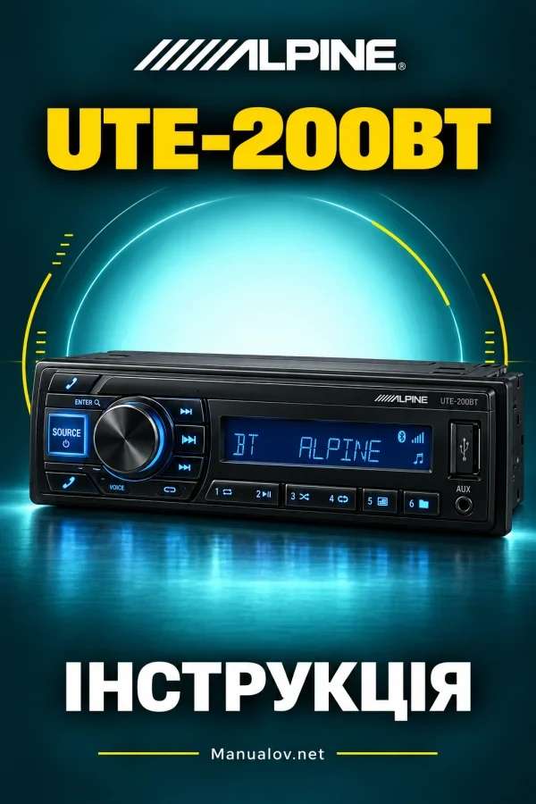 Alpine UTE-200BT — інструкція англійською мовою