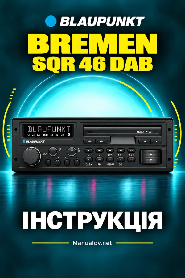 Blaupunkt Bremen SQR 46 DAB — instrukcja po polsku