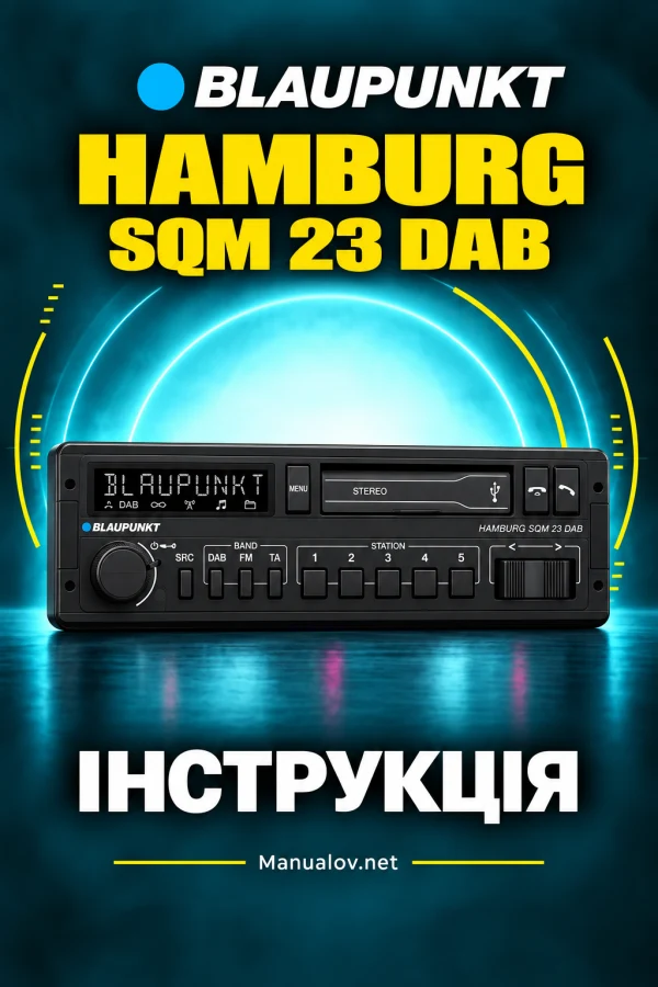 Blaupunkt Hamburg SQM 23 DAB — instrukcja po polsku