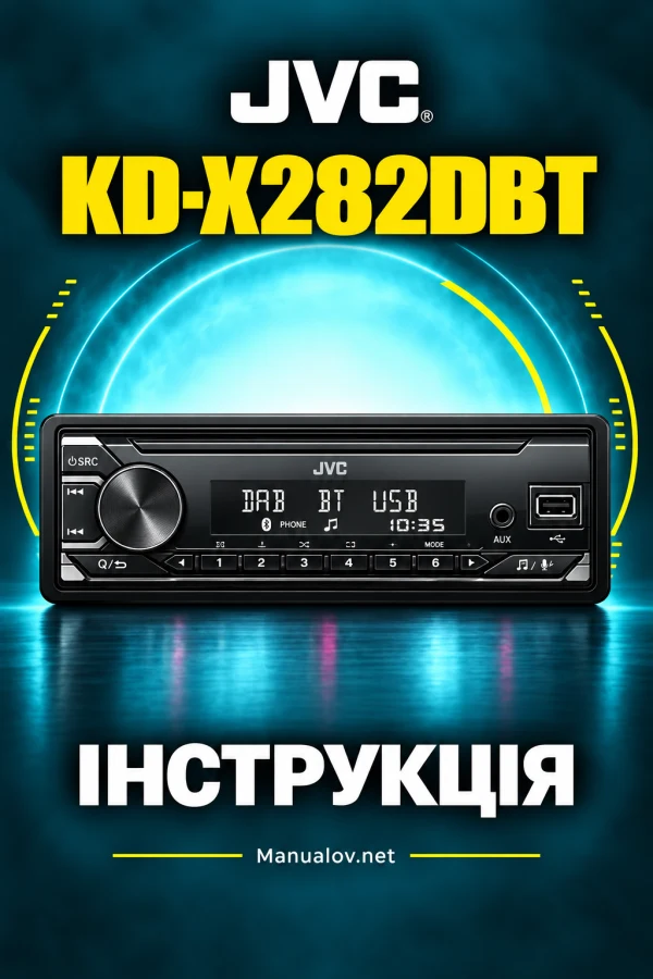 JVC KD-X282DBT — інструкція англійською мовою