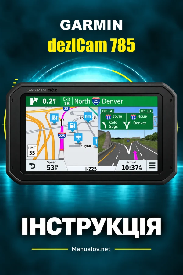 Garmin dezlCam 785 — instrukcja po angielsku