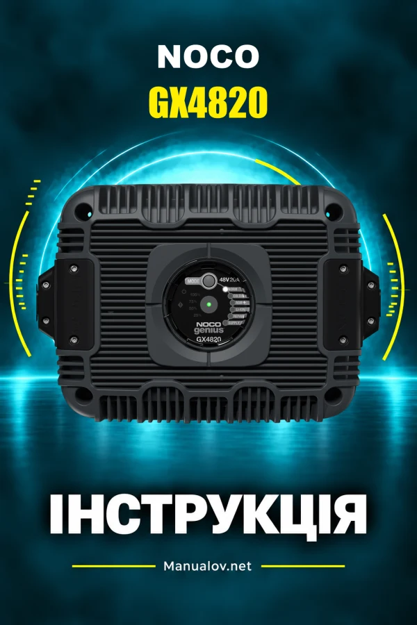NOCO GX4820 — instrukcja po angielsku