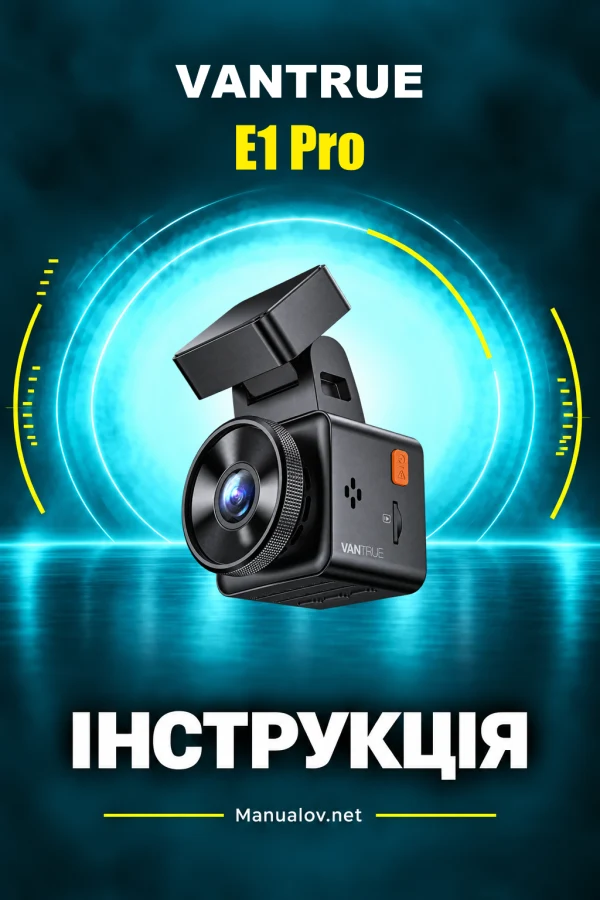 Vantrue E1 Pro — instrukcja po polsku