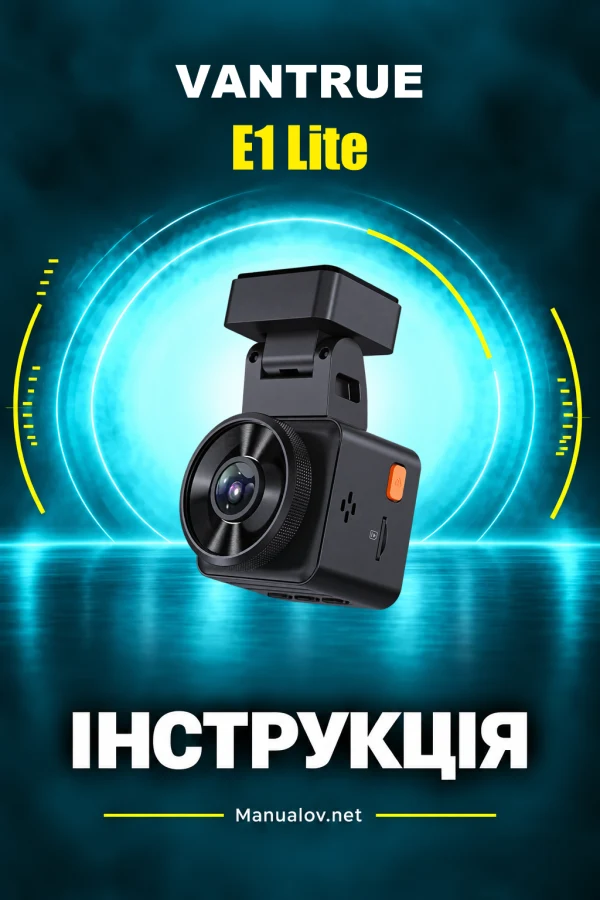 Vantrue E1 Lite — instrukcja po polsku