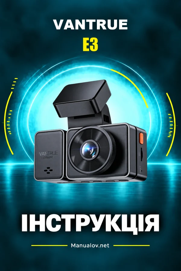 Vantrue E3 — instrukcja po polsku