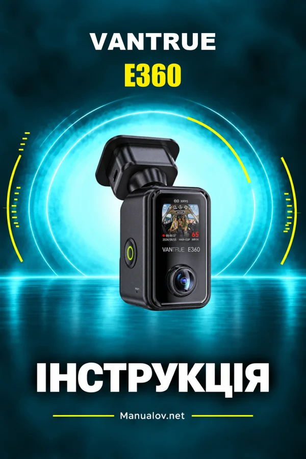 Vantrue E360 — instrukcja po polsku