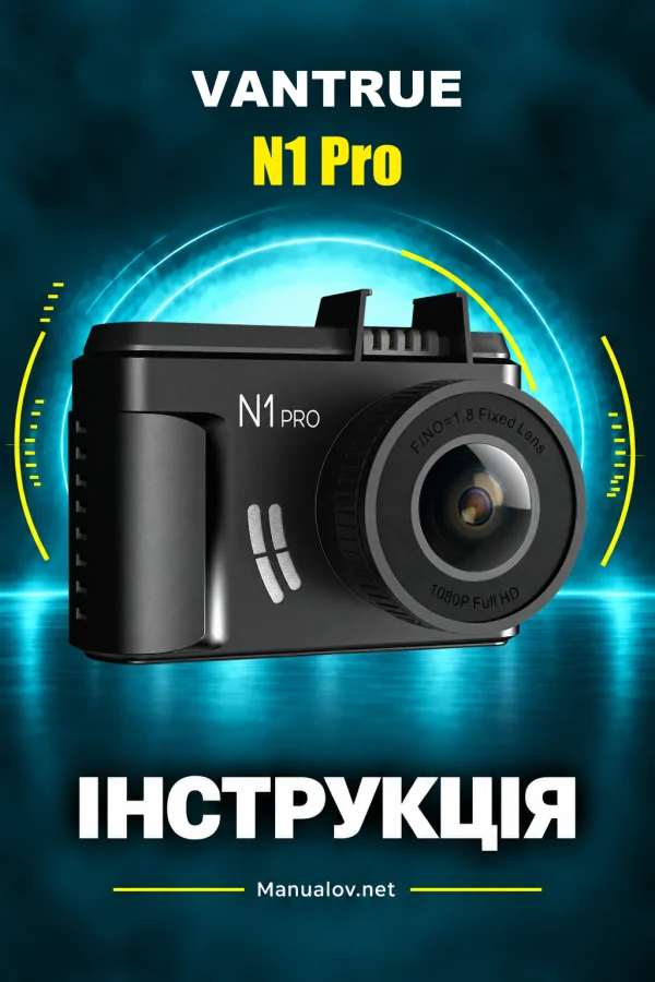 Vantrue N1 Pro — instrukcja po polsku, po angielsku